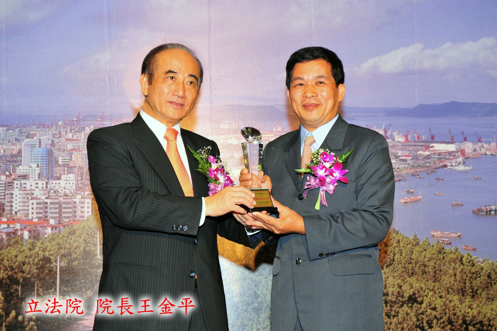 順記茗茶 榮獲 2011年『台灣優良品質卓越獎』